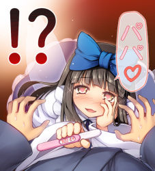 Rule 34 | !?, 1girl, :d, black hair, blue bow, blue kimono, blunt bangs, blush, bow, chima q, commentary request, grey eyes, hair bow, hand on own cheek, hand on own face, heart, heart-shaped pupils, holding, japanese clothes, kimono, long sleeves, looking at viewer, nose blush, open mouth, pov, pregnancy test, simple background, smile, solo focus, sparkle, speech bubble, spoken heart, star sapphire, sweat, symbol-shaped pupils, touhou, translated, wide sleeves