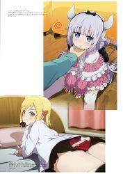 Rule 34 | 3girls, absurdres, afterimage, ass, bed sheet, blonde hair, blouse, blue eyes, blush, box, chocolate, cone hair bun, demi-chan wa kataritai, double bun, dragon girl, dragon horns, dragon tail, dress shirt, fang, flat ass, gift, gift box, grey hair, hair bun, hand on another&#039;s chin, heart, heart-shaped box, heart-shaped pupils, highres, horns, kanna kamui, kobayashi-san chi no maidragon, kobayashi (maidragon), long hair, looking at viewer, looking back, lying, medium hair, mouth hold, multiple girls, ogipote, on bed, on stomach, pillow, pleated skirt, reflection, scan, school uniform, shirt, sitting, skirt, sleeves past wrists, stroking another&#039;s chin, symbol-shaped pupils, tail, tail wagging, takanashi hikari, thighhighs, thighs, triangle mouth, valentine, vampire, white legwear, white shirt, yellow eyes