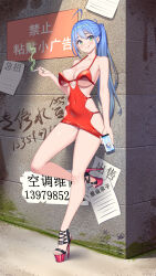 Rule 34 | 1girl, :p, absurdres, against wall, ahoge, bare arms, bare legs, bare shoulders, blue hair, bodycon, breasts, cellphone, cigarette, cleavage, commentary request, concrete, covered erect nipples, covered navel, dress, full body, green eyes, groin tendon, halter dress, halterneck, high heels, highres, hip vent, holding, holding cigarette, holding phone, large breasts, leaning, long hair, no bra, no panties, original, phone, platform footwear, platform heels, ponytail, red dress, short dress, sideboob, skindentation, smartphone, smile, smoke trail, solo, stiletto heels, strappy heels, tongue, tongue out, underboob, very long hair, xiaoxi0619