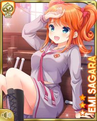 Rule 34 | 1girl, alternate costume, bench, blue eyes, boots, bow, breasts, card (medium), day, girlfriend (kari), grey shirt, grey skirt, indoors, large breasts, official art, open hand, open mouth, orange hair, plum neckwear, plum ribbon, qp:flapper, red bow, sagara emi, school, shirt, shoes, sitting, skirt, smile, solo, tagme, teeth, twintails, upper teeth only, wiping forehead