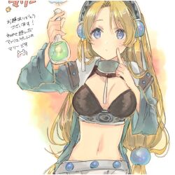 Rule 34 | 1girl, aqua coat, atelier (series), atelier marie, black bra, blonde hair, blue eyes, bra, breasts, cleavage, coat, collarbone, flask, hair bobbles, hair intakes, hair ornament, hands up, hani (udauda), holding, long hair, low-tied long hair, marie (atelier), medium breasts, navel, open clothes, open coat, potion, round-bottom flask, simple background, solo, underwear, very long hair, white background