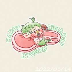 Rule 34 | 1boy, antenna hair, beige background, beige jacket, boned meat, character name, chibi, commentary request, crossed legs, daimonji ryugon, dated, eating, english text, facial mark, food, fork, green hair, green pants, haneuzu miuneru (artist), happy birthday, holding, holding fork, jersey, logo, long sleeves, lowres, lying, male focus, meat, multicolored hair, on back, pants, red eyes, red scarf, revision, scarf, shirt, simple background, sleeveless, sleeveless jacket, solo, star (symbol), steak, two-tone hair, virtual youtuber, voms, white hair, white shirt, yellow background