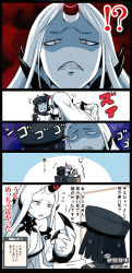 Rule 34 | !?, 10s, 1boy, 1girl, 4koma, ^^^, abyssal admiral (kancolle), abyssal ship, admiral (kancolle), admiral suwabe, artist name, bare shoulders, breasts, claws, cleavage, close-up, comic, constricted pupils, desk, drawer, evil grin, evil smile, flying sweatdrops, glaring, grin, hat, highres, horns, k-suwabe, kantai collection, large breasts, leaning forward, pale skin, paper, peaked cap, pointing, pointing at self, red eyes, seaport water oni, sharp teeth, single horn, sleeveless, smile, squinting, sweat, teeth, translation request, uniform, white background, white hair