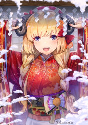 Rule 34 | 1girl, blonde hair, bow, braid, branch, commentary request, dated, flower, hair bow, hair flower, hair ornament, hands up, highres, hololive, horns, japanese clothes, kimono, kinoko (shikimylove), long hair, long sleeves, looking at viewer, obi, open mouth, orange flower, print kimono, purple eyes, red bow, red kimono, sash, sheep horns, shide, signature, smile, snow, solo, teeth, tsunomaki watame, tsunomaki watame (new year), twin braids, upper body, upper teeth only, virtual youtuber