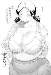 Rule 34 | 1girl, breasts, fat, highres, huge breasts, shimejix, undressing