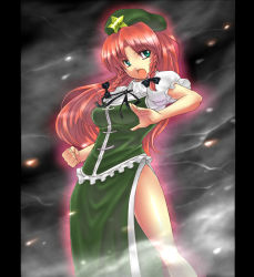 Rule 34 | 1girl, bad id, bad pixiv id, braid, china dress, chinese clothes, dress, female focus, fighting stance, hat, hong meiling, immaterial and missing power, long hair, pillarboxed, red hair, solo, takemori shintarou, touhou, twin braids