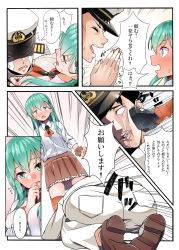 Rule 34 | 10s, 1boy, 1girl, admiral (kancolle), aqua eyes, aqua hair, ascot, blush, brown thighhighs, byte (allbyte), comic, commentary request, dogeza, full-face blush, hair ornament, hairclip, hat, highres, kantai collection, loafers, long hair, long sleeves, looking at viewer, military, military hat, military uniform, naval uniform, open mouth, peaked cap, pleated skirt, school uniform, shoes, skirt, speech bubble, suzuya (kancolle), tears, thighhighs, translation request, uniform
