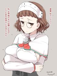 Rule 34 | 10s, 1girl, blush, breast hold, breasts, brown eyes, brown hair, capelet, crossed arms, detached sleeves, eyewear strap, glasses, grey background, headdress, kantai collection, kichihachi, large breasts, pince-nez, roma (kancolle), shirt, short hair, sideboob, signature, simple background, solo, translation request, twitter username, white shirt