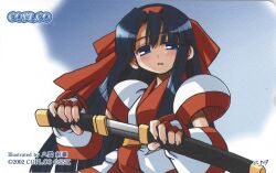 Rule 34 | 1girl, ainu clothes, blue eyes, blue hair, breasts, fingerless gloves, gloves, hair ribbon, long hair, looking at viewer, nakoruru, official art, open mouth, ribbon, samurai spirits, small breasts, smile, snk, weapon