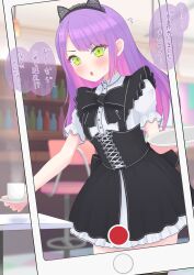 Rule 34 | 1girl, alternate costume, animal ear hairband, animal ears, bar stool, black bow, black bowtie, blush, bottle, bow, bowtie, cat ear hairband, cat ears, collared shirt, commentary request, cross-laced clothes, cup, fake animal ears, green eyes, hairband, highres, holding, holding tray, hololive, nanamiya natsumi, phone, purple hair, recording, saucer, shirt, speech bubble, stool, sweatdrop, table, tokoyami towa, translation request, tray, virtual youtuber, visible air, wine bottle