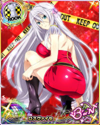 Rule 34 | 1girl, antenna hair, arm support, ass, black footwear, blue eyes, boots, breasts, card (medium), character name, chess piece, covered erect nipples, epaulettes, frown, hair ribbon, high heel boots, high heels, high school dxd, high school dxd born, large breasts, long hair, looking at viewer, official art, ribbon, rook (chess), rossweisse, silver hair, solo, trading card, very long hair