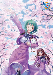 Rule 34 | 2013, 2girls, :o, ;d, ahoge, amanchu!, animal, aqua hair, aria (amanchu!), artist name, blue eyes, blue ribbon, brown eyes, brown hair, cat, cherry blossoms, copyright name, cross-laced footwear, dress, from below, hairband, holding, holding animal, holding cat, kohinata hikari, logo, long hair, long sleeves, multiple girls, one eye closed, ooki futaba, open mouth, outdoors, outstretched arm, outstretched hand, petals, purple dress, ribbon, school uniform, short hair, smile, tree, wolksheep