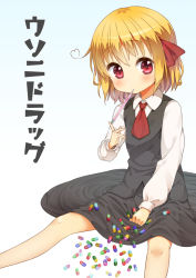 Rule 34 | 1girl, ahoge, ascot, bad id, bad pixiv id, blonde hair, blush, bow, hair bow, heart, heart ahoge, jigatei (omijin), medicine, mouth hold, red eyes, rumia, short hair, sitting, solo, thermometer, touhou
