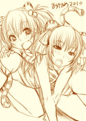 Rule 34 | 10s, 2010, 2girls, animal ears, bosshi, brown theme, hair bobbles, hair ornament, moe (character), monochrome, multiple girls, new year, sketch, tail, tiger ears, tiger tail, yellow background, yu (bosshi)