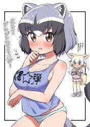 Rule 34 | 2girls, animal ears, bad id, bad pixiv id, black border, black hair, blonde hair, blouse, blue panties, blue shirt, blush, bob cut, border, breast hold, breasts, brown eyes, camera, cleavage, clothes writing, commentary, common raccoon (kemono friends), cowboy shot, fang, fennec (kemono friends), flying sweatdrops, fox ears, fox tail, grabbing another&#039;s chin, grey hair, hand on own chin, highres, holding, holding camera, kemono friends, light frown, looking at viewer, medium breasts, miniskirt, multicolored hair, multiple girls, ngetyan, open mouth, outside border, panties, pink shirt, pleated skirt, raccoon ears, raccoon tail, shirt, shoes, short hair, short sleeves, skirt, smile, standing, steam, striped clothes, striped panties, sweatdrop, tail, tank top, thighhighs, translated, underwear, underwear only, white footwear, white skirt, yellow legwear