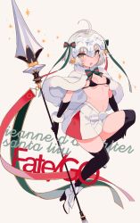 Rule 34 | 1girl, black gloves, black thighhighs, blonde hair, box, breasts, elbow gloves, fate/grand order, fate (series), gift, gift box, gloves, hair ribbon, headpiece, holding, holding weapon, jeanne d&#039;arc (fate), jeanne d&#039;arc alter (fate), jeanne d&#039;arc alter santa lily (fate), long hair, looking at viewer, miyako (xxxbibit), ribbon, small breasts, solo, thighhighs, underboob, weapon, white background