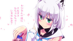 Rule 34 | 1girl, ahoge, animal ear fluff, animal ears, bare shoulders, blue eyes, blush, braid, bubble tea, closed mouth, collarbone, commentary, cup, detached sleeves, drinking straw, fox ears, fox girl, from above, hair between eyes, highres, hololive, long hair, looking at viewer, looking up, petals, shirakami fubuki, shirakami fubuki (1st costume), side braid, smile, solo, translated, upper body, virtual youtuber, white hair, yoru no night