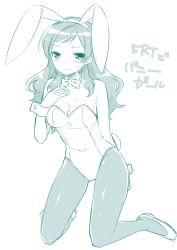 Rule 34 | 10s, 1girl, animal ears, aqua theme, arm behind back, bare shoulders, blue theme, blush, bow, bowtie, breasts, cleavage, collarbone, detached collar, fake animal ears, full body, hand on own chest, idolmaster, idolmaster million live!, kitazawa shiho, kneeling, leotard, long hair, monochrome, pantyhose, playboy bunny, rabbit ears, rabbit tail, sailor collar, shoes, solo, sweatdrop, tail, touon, white background, wrist cuffs