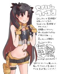 Rule 34 | 2girls, absurdres, artoria pendragon (fate), bandeau, bare shoulders, belt, black hair, blue bandeau, breasts, chibi, cropped vest, earrings, fate/grand order, fate (series), fingerless gloves, gloves, grin, hair ribbon, highres, hoop earrings, ishtar (fate), jewelry, kopaka (karda nui), long hair, looking to the side, medium breasts, multicolored hair, multiple girls, mysterious heroine x (fate), navel, parted bangs, red eyes, red hair, ribbon, short shorts, shorts, smile, space ishtar (fate), space ishtar (second ascension) (fate), tiara, translation request, two-tone hair, two side up, vest, yellow gloves, yellow shorts, yellow vest