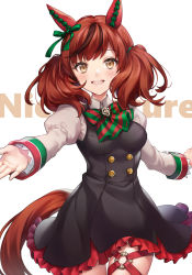 Rule 34 | 1girl, :d, animal ears, text background, black dress, bow, brown eyes, brown hair, character name, collared shirt, dress, frilled dress, frills, green bow, grey shirt, hair bow, highres, horse ears, horse girl, horse tail, juliet sleeves, long sleeves, looking at viewer, multicolored hair, nice nature (umamusume), o-ring, open mouth, outstretched arm, puffy sleeves, shiao, shirt, simple background, sleeveless, sleeveless dress, smile, solo, streaked hair, tail, twintails, umamusume, white background