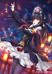 Rule 34 | 1girl, :o, adsouto, artist name, black hair, black pantyhose, blunt bangs, capelet, floating hair, fur-trimmed capelet, fur trim, genshin impact, highres, long hair, long sleeves, miniskirt, night, night sky, open mouth, pantyhose, red capelet, red eyes, red ribbon, ribbon, signature, skirt, sky, solo, star (sky), starry sky, underbust, very long hair, watermark, web address, white skirt, yun jin (genshin impact)