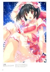 Rule 34 | 1girl, absurdres, highres, mitsumi misato, official art, scan, sitting, solo, to heart (series), to heart 2