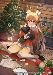 Rule 34 | 1girl, animal ears, black gloves, bow, bowtie, brown hair, christmas, christmas lights, christmas ornaments, christmas tree, coat, commentary request, envelope, ezo red fox (kemono friends), fox ears, fox girl, fox tail, fur trim, gloves, gradient legwear, joey koguma, kemono friends, kemono friends 3, long hair, long sleeves, multicolored clothes, multicolored hair, multicolored legwear, necktie, official art, orange coat, orange hair, orange neckwear, orange pantyhose, pantyhose, pencil, pleated skirt, sitting, skirt, solo, tail, wariza, white hair, white neckwear, white pantyhose, white skirt, yarn