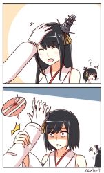 Rule 34 | 10s, 1boy, 2girls, 2koma, ?, ^^^, admiral (kancolle), anger vein, artist name, bare shoulders, black hair, blush, closed eyes, comic, constricted pupils, detached sleeves, fusou (kancolle), gloves, headgear, injury, kantai collection, long hair, long sleeves, multiple girls, nontraditional miko, open mouth, red eyes, rexlent, shaded face, short hair, sparkle, yamashiro (kancolle)