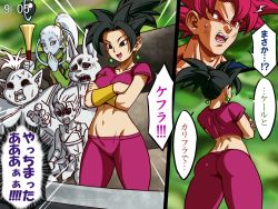 Rule 34 | 10s, 2girls, 4boys, ^^^, anger vein, ass, back, blue skin, butt crack, cabba, champa (dragon ball), colored skin, comic, commentary request, covering own mouth, crop top, crossed arms, curvy, dragon ball, dragon ball super, earrings, emphasis lines, fushisha o, fusion, hair slicked back, hip focus, jewelry, kaioushin, kefla (dragon ball), kyabe, multiple boys, multiple girls, navel, pants, parted bangs, ponytail, potara earrings, potara fusion, purple pants, purple shirt, red hair, saiyan, shirt, short sleeves, son goku, spiked hair, staff, stomach, super saiyan, super saiyan god, surprised, tank top, teardrop, thick thighs, thighs, timestamp, translation request, vados (dragon ball), vambraces, white hair, wide hips
