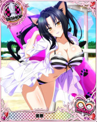 Rule 34 | 1girl, animal ears, beach, bikini, bishop (chess), black hair, blush, breasts, card (medium), cat ears, cat tail, character name, chess piece, cleavage, covered erect nipples, day, hair rings, hairband, high school dxd, high school dxd infinity, holding, holding behind back, kuroka (high school dxd), large breasts, lipstick, long hair, makeup, multiple tails, navel, official art, purple lips, see-through, slit pupils, smile, solo, standing, striped bikini, striped clothes, surfboard, swimsuit, tail, trading card, yellow eyes