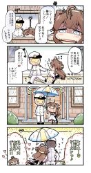 Rule 34 | &gt; &lt;, +++, ^^^, 0 0, 10s, 1boy, 1girl, 4koma, :d, @ @, admiral (kancolle), ahoge, ahoge wag, bare shoulders, brown hair, closed mouth, comic, commentary request, detached sleeves, double bun, expressive hair, closed eyes, flying sweatdrops, hat, headgear, heart, heart in mouth, herada mitsuru, highres, indoors, kantai collection, kongou (kancolle), long hair, long sleeves, military, military uniform, nontraditional miko, open mouth, outdoors, peaked cap, puddle, rain, smile, sweatdrop, translation request, trembling, umbrella, uniform, wavy mouth, wide sleeves, xd