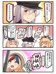 Rule 34 | 3koma, 4girls, :d, beret, blonde hair, blue eyes, blue hair, braid, closed eyes, comic, commandant teste (kancolle), commentary request, crown, french braid, gangut (kancolle), grin, hair between eyes, hat, ido (teketeke), iowa (kancolle), kantai collection, long hair, mini crown, multicolored hair, multiple girls, open mouth, peaked cap, red hair, remodel (kantai collection), scar, smile, sparkle, speech bubble, streaked hair, translation request, warspite (kancolle), white hair, white hat, yellow eyes