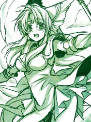 Rule 34 | 1girl, :d, blush, elbow gloves, forehead jewel, gloves, green theme, helmet, long hair, monochrome, open mouth, outstretched arms, riesz, seiken densetsu, seiken densetsu 3, shoulder pads, smile, spread arms, takatsuki ichi, valkyrie, winged helmet