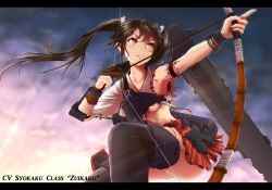 Rule 34 | 10s, 1girl, aiming, archery, armlet, armor, armpits, arrow (projectile), bad id, bad pixiv id, black hair, black thighhighs, blush, bow (weapon), breastplate, breasts, character name, clenched teeth, collarbone, drawing bow, floating hair, gloves, hair ribbon, hakama, hakama short skirt, hakama skirt, highres, holding, holding arrow, holding bow (weapon), holding weapon, index finger raised, japanese clothes, kantai collection, kimono, letterboxed, light rays, long hair, looking afar, morning, muneate, nuka (nvkka), outdoors, outstretched arm, partially fingerless gloves, quiver, red skirt, ribbon, serious, skirt, small breasts, solo, sunlight, sunrise, teeth, thighhighs, thighs, torn clothes, torn kimono, torn skirt, twintails, underboob, v-shaped eyebrows, weapon, white ribbon, wind, wrist cuffs, yellow eyes, zettai ryouiki, zuikaku (kancolle)