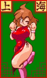 Rule 34 | 1girl, boots, breasts, brown hair, chinese clothes, hissatsu pachinko collection, large breasts, one eye closed, pixel art, remi (hissatsu pachinko collection), saiwai hiroshi, solo, wink