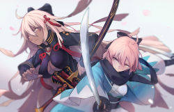 Rule 34 | 2girls, arm grab, black bow, black jacket, black scarf, bow, breasts, brown eyes, cleavage, cleavage cutout, closed mouth, clothing cutout, collarbone, commentary request, dark-skinned female, dark skin, dual wielding, fate/grand order, fate (series), fighting stance, hair between eyes, hair bow, hair ornament, haori, highres, holding, holding sheath, holding sword, holding weapon, jacket, japanese clothes, katana, kimono, koha-ace, large breasts, light brown hair, long hair, long sleeves, looking away, looking to the side, multiple girls, obi, okita souji (fate), okita souji (koha-ace), okita souji alter (fate), pantie painting, petals, ready to draw, sash, scarf, sheath, sheathed, small breasts, sword, tassel, v-shaped eyebrows, very long hair, weapon, white kimono, wide sleeves