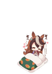 Rule 34 | 1girl, :d, animal ears, blue shirt, blush, brown hair, carrot print, character doll, chibi, closed eyes, food print, futon, grey hair, heart, highres, horse ears, long hair, multicolored hair, muuran, open mouth, pillow, puffy short sleeves, puffy sleeves, school uniform, shirt, short sleeves, simple background, smile, solo, streaked hair, symboli rudolf (umamusume), tokai teio (umamusume), tracen school uniform, translation request, twitter username, two-tone hair, umamusume, under covers, very long hair, white background