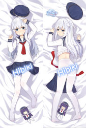 Rule 34 | 10s, 1girl, akatsuki (kancolle), bed sheet, black skirt, blue eyes, blue panties, bow, bow panties, censored, censored by text, character doll, character name, clothes lift, commentary request, dakimakura (medium), full body, hat, hibiki (kancolle), highres, jpeg artifacts, kantai collection, legs, long hair, long sleeves, looking back, lying, multiple views, on back, on stomach, panties, pantyhose, sailor collar, sailor shirt, shirt, shirt lift, skirt, thighband pantyhose, tsubasa tsubasa, underwear, unworn hat, unworn headwear, unworn panties, unworn skirt, white hair, white pantyhose