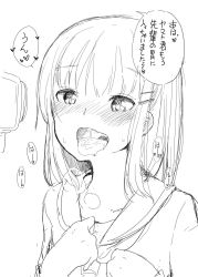 Rule 34 | 1girl, blush, drooling, fuyuno mikan, giant, giantess, highres, monochrome, open mouth, original, sailor collar, saliva, tongue, tongue out, translation request, vore
