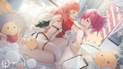 Rule 34 | 2girls, :d, absurdres, asymmetrical docking, azur lane, bare arms, bare legs, bare shoulders, bird, braid, breast press, breasts, chick, closed eyes, cup, gogoco, green eyes, hair over one eye, highres, large breasts, leg lock, lingerie, long hair, looking at another, manjuu (azur lane), mole, mole under eye, mug, multiple girls, navel, off shoulder, official art, open mouth, panties, pink hair, pompeo magno (azur lane), ponytail, sideless outfit, small breasts, smile, stomach, string panties, thigh strap, thighs, trieste (azur lane), underwear