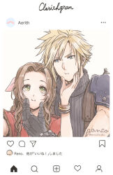 Rule 34 | 1boy, 1girl, aerith gainsborough, ancotsubu, armor, bangle, black gloves, blonde hair, blue eyes, blue shirt, bracelet, brown hair, character name, cloud strife, earrings, face squeeze, final fantasy, final fantasy vii, final fantasy vii remake, gloves, green eyes, hair ribbon, hand on another&#039;s cheek, hand on another&#039;s face, highres, instagram, jacket, jewelry, long hair, looking at viewer, parted bangs, pink ribbon, red jacket, ribbon, rude (ff7), selfie, shirt, short hair, shoulder armor, sidelocks, single earring, sleeveless, sleeveless turtleneck, spiked hair, suspenders, turtleneck, twitter username, upper body, wavy hair