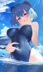 Rule 34 | 1girl, absurdres, blue hair, blue sky, breasts, cloud, colored tips, covered navel, cowboy shot, from below, ganyu (genshin impact), genshin impact, goat horns, highleg, highleg swimsuit, highres, horns, long hair, looking at viewer, mangmao, medium breasts, multicolored hair, purple eyes, school swimsuit, sky, solo, swimsuit, water, wet, wet clothes, wet swimsuit