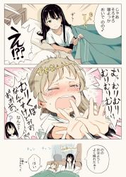 Rule 34 | 2girls, 3koma, arms up, arrow (symbol), bed, black hair, blush, closed eyes, clothes writing, comic, crying, curtains, gomennasai, green eyes, hair down, idolmaster, idolmaster cinderella girls, light brown hair, long hair, lying, morikubo nono, multiple girls, nose blush, on back, on side, open mouth, outstretched arm, parted lips, pillow, shibuya rin, shirt, short sleeves, stretching, tears, translation request, under covers, very long hair, white shirt