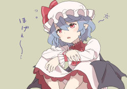 Rule 34 | 1girl, arms on knees, bat wings, blue hair, bow, crossed arms, dress, fang, frilled dress, frills, hat, hat ribbon, highres, juliet sleeves, kawayabug, long sleeves, mob cap, nail polish, open mouth, pink dress, pink hat, puffy sleeves, red bow, red eyes, red nails, red ribbon, remilia scarlet, ribbon, short hair, sitting, solo, touhou, translation request, wings, wrist cuffs