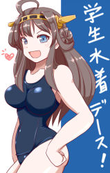 Rule 34 | 10s, 1girl, akai akasaki, bad id, bad pixiv id, blue eyes, breasts, brown hair, double bun, hair ornament, hairband, hand on own hip, headgear, kantai collection, kongou (kancolle), long hair, one-piece swimsuit, open mouth, personification, school swimsuit, smile, solo, swimsuit