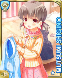Rule 34 | 1girl, :o, bathrobe, blue robe, brown hair, card (medium), day, dress, girlfriend (kari), indoors, looking at viewer, official art, open mouth, pink dress, qp:flapper, red eyes, robe, shigino mutsumi, short twintails, silver hair, socks, solo, standing, sweater, twintails, yellow sweater