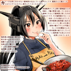 Rule 34 | 1girl, alternate costume, apron, black hair, black sweater, chopsticks, clothes writing, colored pencil (medium), commentary request, dated, food, hair between eyes, headgear, holding, kantai collection, kirisawa juuzou, long hair, nagato (kancolle), numbered, red eyes, short sleeves, smile, solo, sweater, traditional media, translation request, twitter username, yellow apron