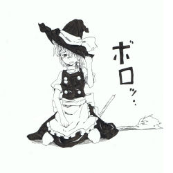 Rule 34 | 1girl, apron, braid, broken, broom, buttons, covering privates, covering face, dress, female focus, full body, greyscale, hair over one eye, hair ribbon, hand on headwear, hat, kirisame marisa, kneeling, mieharu, monochrome, ribbon, short hair, solo, tears, touhou, witch, witch hat
