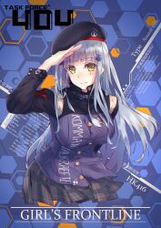 Rule 34 | 1girl, beret, black hat, black shirt, blue hair, breasts, character name, commentary, copyright name, english commentary, english text, facial mark, girls&#039; frontline, green eyes, hair ornament, hat, highres, hk416 (girls&#039; frontline), large breasts, long hair, long sleeves, looking at viewer, nishiro ryoujin, plaid, plaid skirt, pleated skirt, purple shirt, shirt, skirt, smile, solo, two-tone shirt