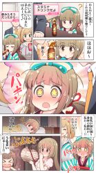 Rule 34 | &gt; &lt;, 1boy, 3girls, ahoge, anger vein, bed, blush, bow, brown eyes, brown hair, can, comic, commentary request, conch, drink can, drinking, empty eyes, energy drink, fang, formal, green eyes, hair bow, hair ornament, heart, heart hair ornament, idolmaster, idolmaster cinderella girls, japanese clothes, kimono, long hair, maekawa miku, multiple girls, open mouth, ponytail, producer (idolmaster), sato shin, serebi ryousangata, short hair, smile, soda can, star-shaped pupils, star (symbol), suit, symbol-shaped pupils, translation request, twintails, yorita yoshino